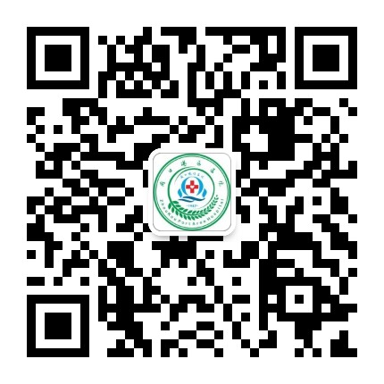 微信公众号